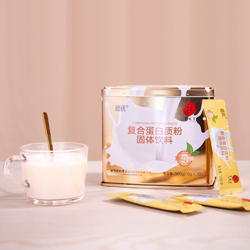 Пекин Тонгрентанг Флагманский магазин Официальный сайт СОЗДАНИЕ СООБЩЕНИЯ ПОДЕРЖКА ПОДЕРЖКА ПОДЕРЖКА 2 Баррелей среднего возраста пожилых мужчин и женщин физического питания