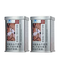 【Две банки】 Сломанная стена Ganoderma lucidum порошковая капсула 21 г (0,35 г/частица*60 капсул)*2