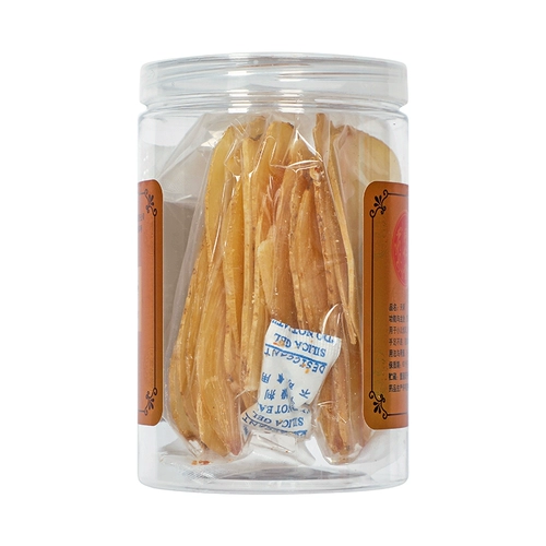 Пекин Tongrentang Свежая Gastrodia elata 100 г сухих продуктов, пропитанных вином Кусочки Gastrodia, пропитанные водой, флагманский магазин, аутентичный