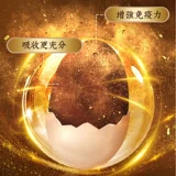 同仁堂 Бренда сломанная стена Ganoderma lucidum порошковые капсулы, улучшающие иммунитет, Пекин Тонгрентанг Официальный флагманский магазин 60 капсул