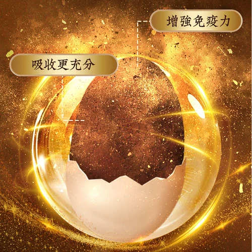 同仁堂 Бренда сломанная стена Ganoderma lucidum порошковые капсулы, улучшающие иммунитет, Пекин Тонгрентанг Официальный флагманский магазин 60 капсул