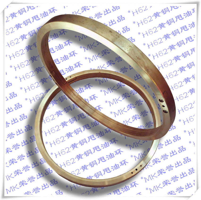 Drawing brass oil ring) Motor copper ring) Motor brass oil ring) oil block) motor bearing oil seal