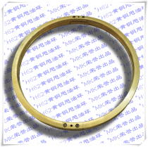 MK high voltage motor shaft tile oil rejection ring) motor oil rejection ring)oil block)motor shaft tile oil ring)Brass oil rejection ring