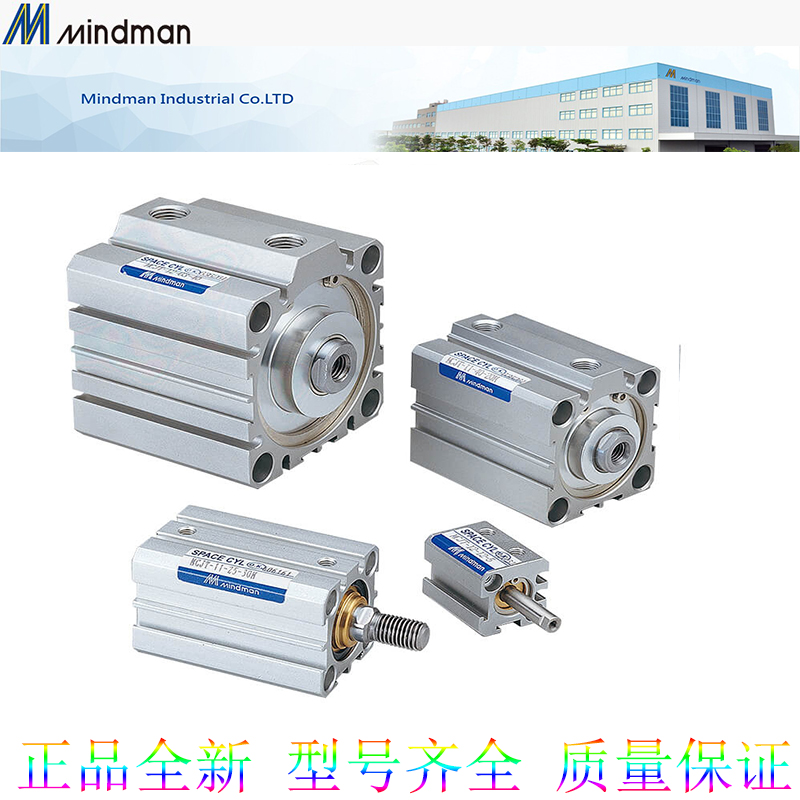 Gold thin cylinder MCJT-12-20-5M 10 15 20 25 30 35 40 45 50 75 100M