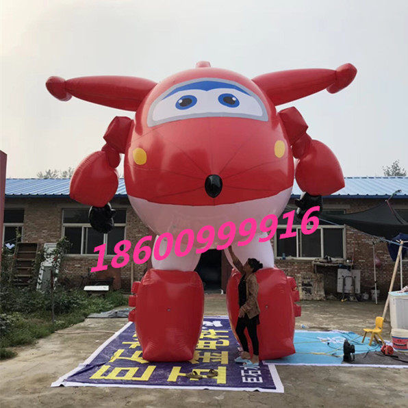 Custom Inflatable Super Fly-Man Small Monster Motion Picture Sheet Closed Gas Cartoon Man Puppet Fixed Machine Paparazzi Model Gas Mold