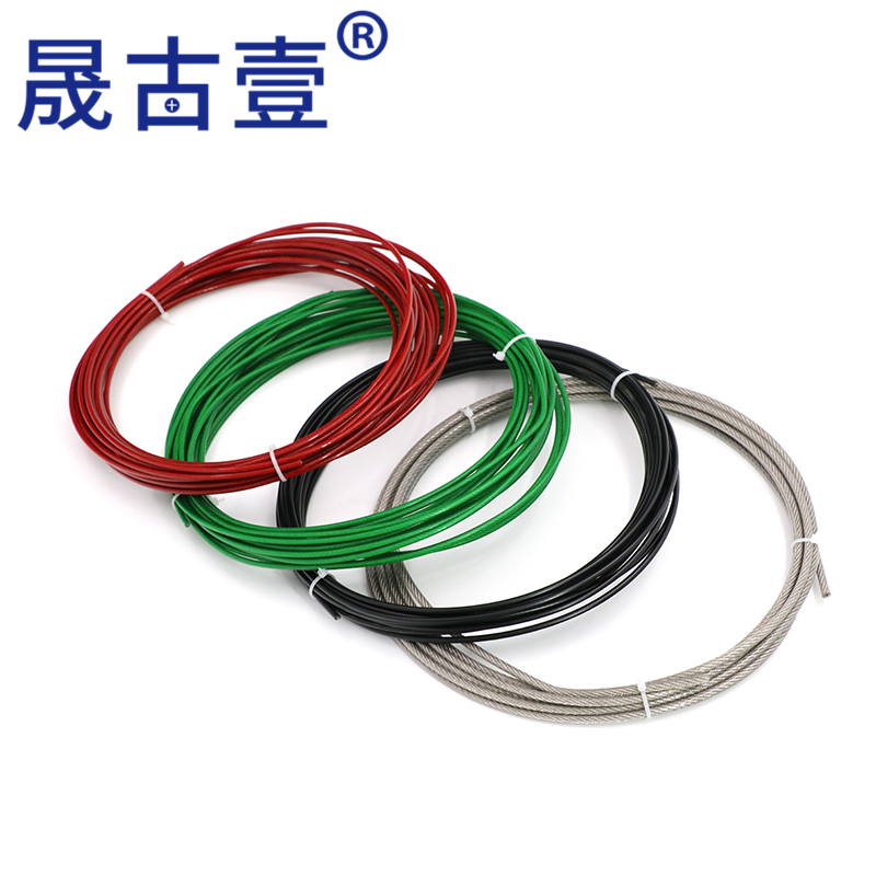 304 Stainless Steel Ladle Plastic Steel Wire Rope Rubber Greenhouse Plastic Wrap Protection Bay Wire Rope Banner Cord Fine Soft Clothesline