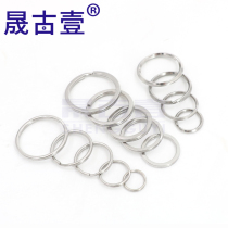 Keyring ring 304 Stainless Steel Flat Ring Iron Circle Round Fine Circle Accessories Key button Concise Diy Key Ring