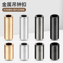 Metal straight bell down jacket accessories rope buckle sweatshirt hood rope adjustment button elastic stopper button