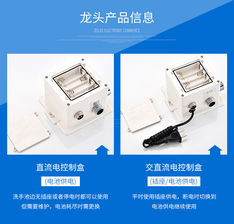 The fully automatic sensor faucet for washbasins, single hot and cold, all-copper intelligent washbasin, and infrared hand wash automatically dispense water undefined
