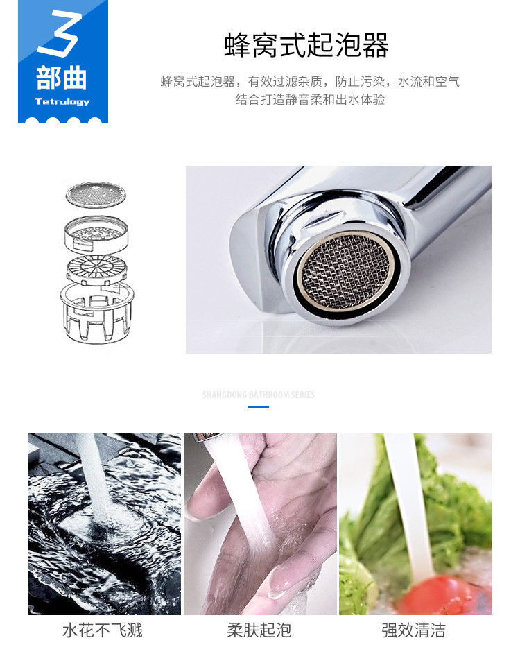 The fully automatic sensor faucet for washbasins, single hot and cold, all-copper intelligent washbasin, and infrared hand wash automatically dispense water undefined