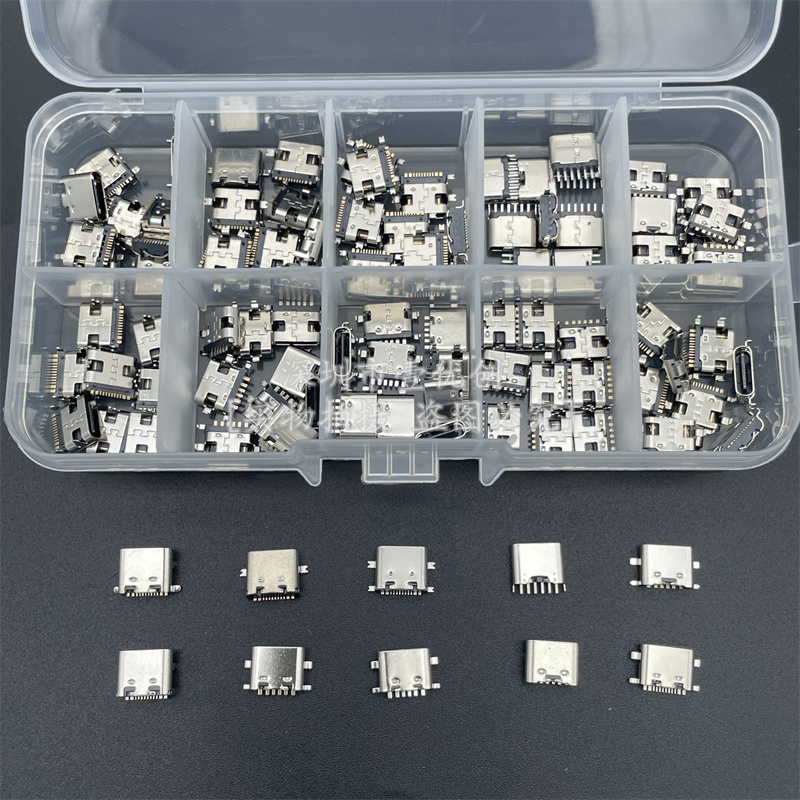 10 Specifications, 100 Pieces of Type-Female 16P Straight Plug Smd Usb-3.1 Socket, 4-Pin 16P Interface for Fast Charging 10 Specifications, 100 Pieces of Type-Female 16P Straight Plug Smd Usb-3.1 Socket, 4-Pin 16P Interface for Fast Charging