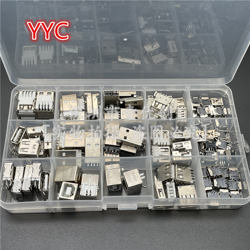 USB Connector Box Male Female Plug Board Patch Mini 2-Pin 90-Degree Double-Layer 180-Degree Repair Box 14 Models 82 Pieces