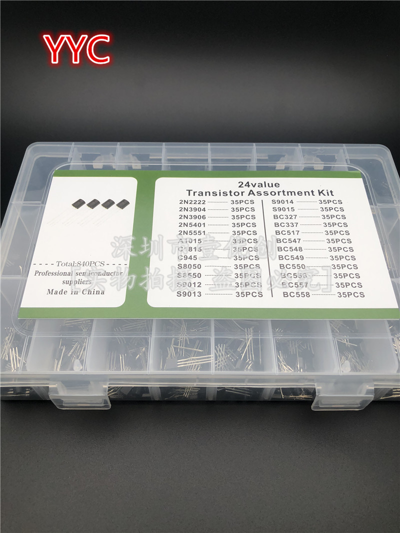 24仕様、各35個、合計840個 NPN PNP直接挿入トランジスタセット TO-92 24グリッドボックストランジスタ付き