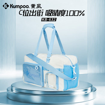 Xunfeng large capacity lightweight portable badminton bag