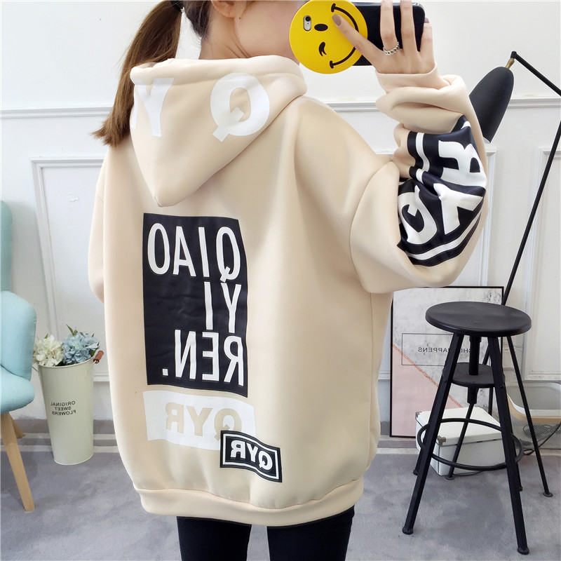 Sweatshirt femme      en Polyester - Ref 3215222 Image 1