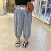 Childrens summer clothes comfortable and soft modal mosquito-proof pants boys and girls baby loose bloomers home pants grandma pants