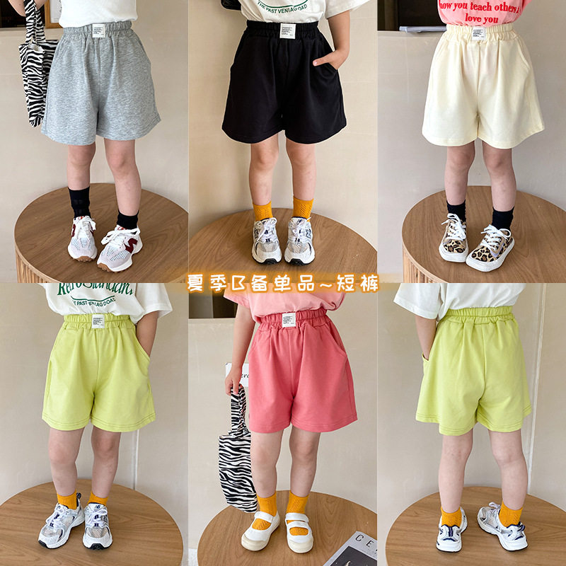 Summer new children's pants solid color loose sports shorts boys and girls Korean version all-match beach hot pants