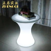 Đèn LED chiếu sáng nội thất KTV bàn cà phê quán cà phê quán trà cửa hàng tráng miệng cửa hàng bàn ghế kết hợp điều khiển từ xa sạc bàn ghế nhựa - Giải trí / Bar / KTV ghế quầy bar