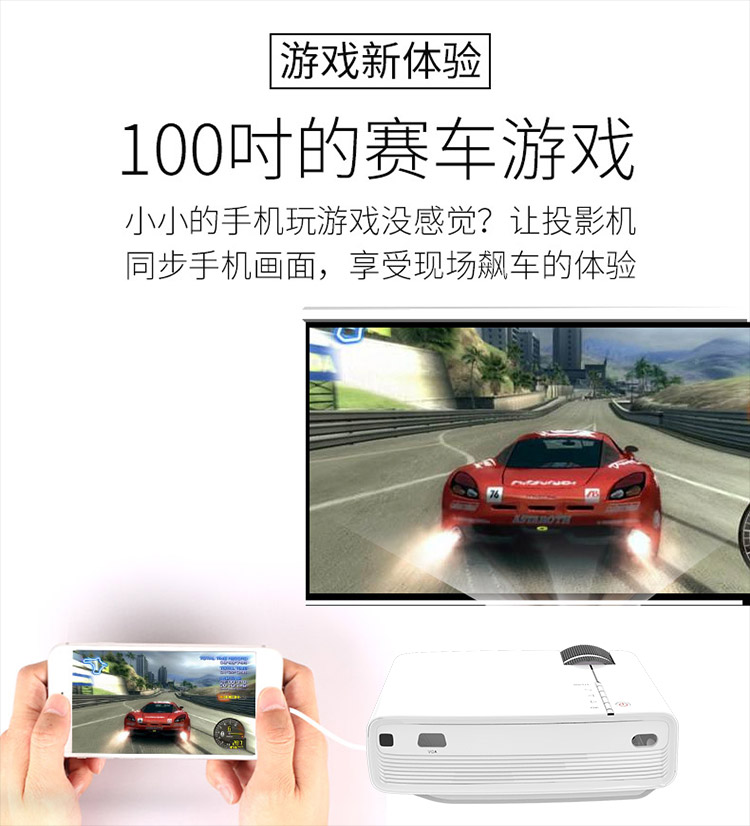 Máy đo ánh sáng T3 điện thoại di động máy chiếu gia đình HD 3D xách tay trẻ nhỏ máy chiếu văn phòng rạp hát tại nhà máy chiếu benq ms550