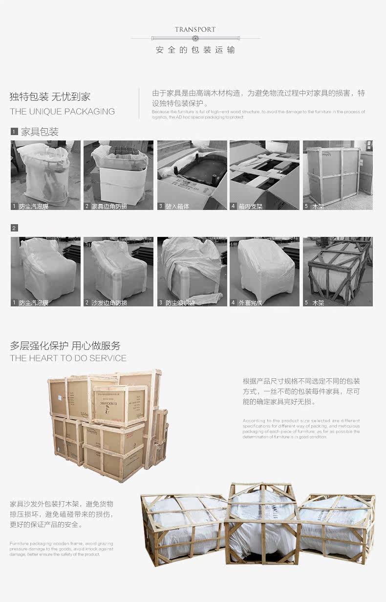 217-A13A BED_13.JPG