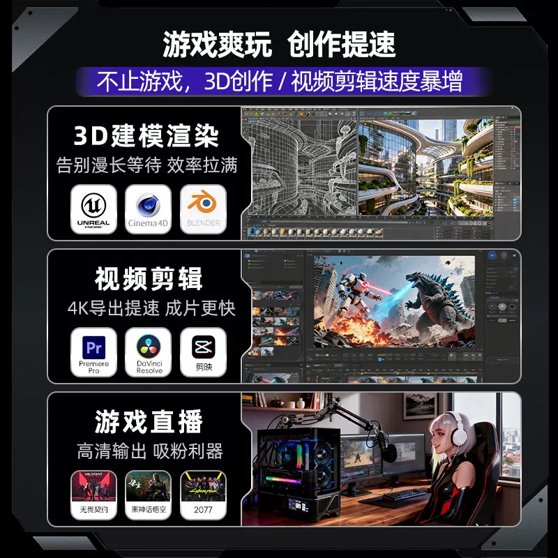 Ноутбук Asus, RTX5060, 8Г, 5070, 12Г