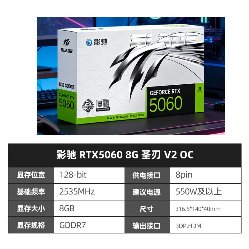 Ноутбук Asus, RTX5060, 8Г, 5070, 12Г