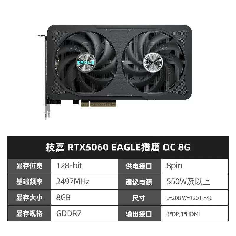Ноутбук Asus RTX5060 8Г 16Г
