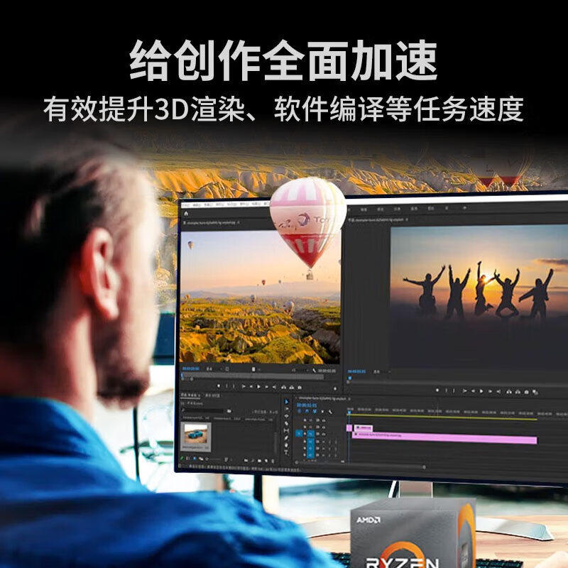 Amd Ryzen R5 5600 5600Gt/R7 5700X with Msi A520 Asus B550 Motherboard Cpu Set