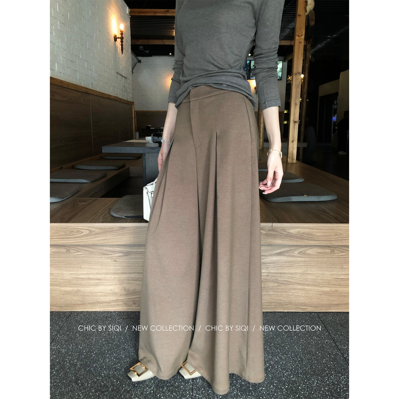 Chic by Siqi Pleated Draped High-Waisted Versatile Straight-Leg Wide-Leg Casual Pants with a High-End Cool Style