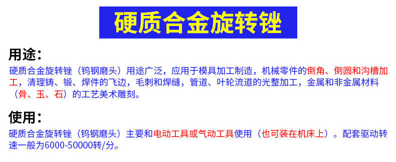 Ротация сплава 导 Подробная информация о навигации -pc_01.jpg