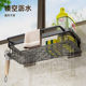 ຈັດສົ່ງຟຣີເຮືອນຄົວ rack rag rack sink drain rack storage rack wall-mounted rack pool sponge drain basket