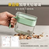 Бесплатная доставка Youqin коробка для приправ кухонная банка для приправ солонка комбинированный набор бутылок для приправ банка для приправ