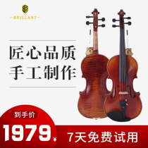 Belilante pure handmade beginner professional examination adult playing European solid wood violin