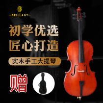 Belilante cello beginner performance test children handmade professional cello adult instruments