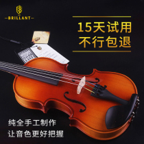 Belilante handmade violin children adult beginner Maple practice grading performance solid wood professional violin