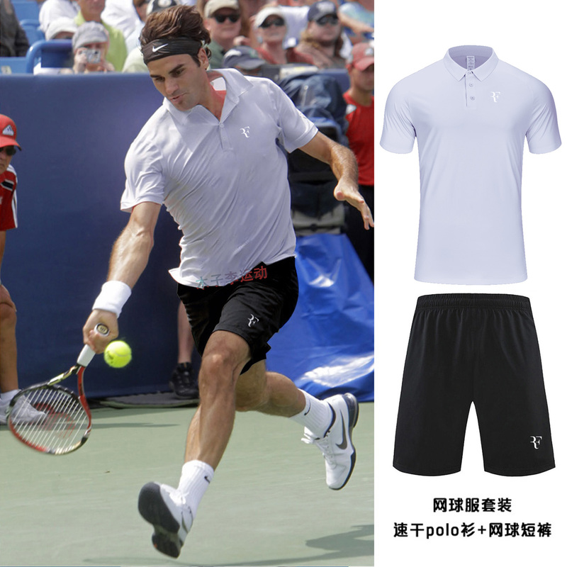 Federer's Same Style Tennis Suit for Men, Casual Sports Ice Silk Polo Shirt, Quick-Drying Breathable Training Tennis Shorts