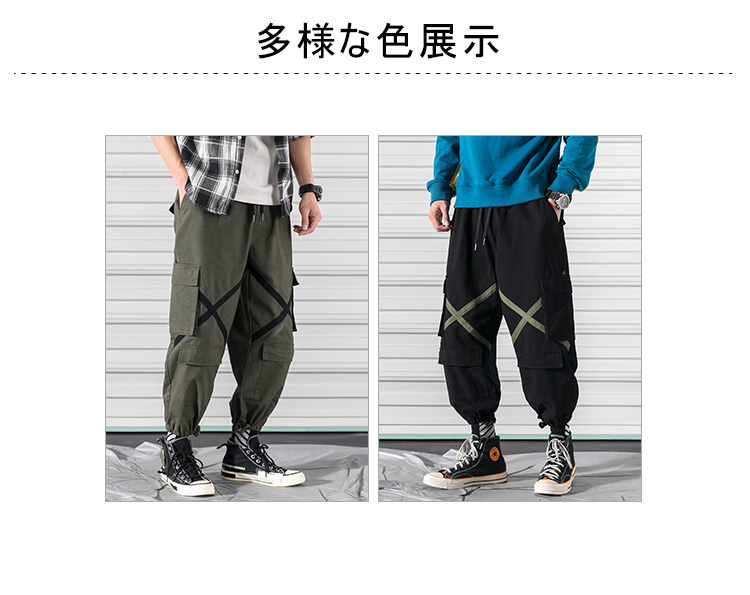 Asura port mũm mĩm béo lớn mã quần áo nam 8090 haren chín quần quần thỏ quần áo nam quần áo dụng cụ quần - Quần làm việc shop quần áo nam