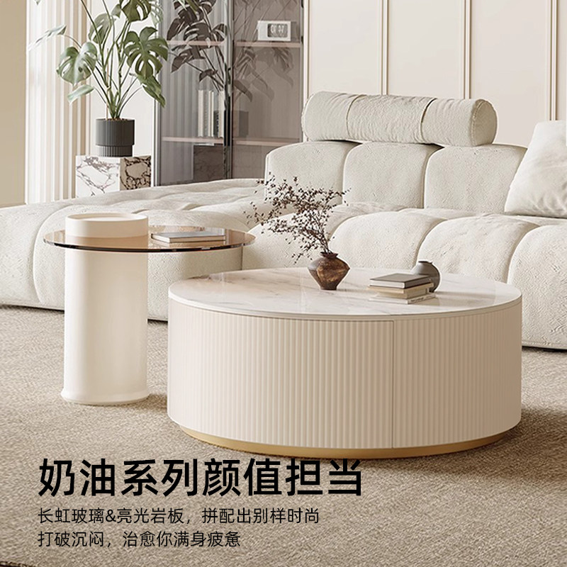 奶油风岩板茶几：小户型客厅的轻奢新宠，现代家居必备爆款！-套几-淘宝百科网