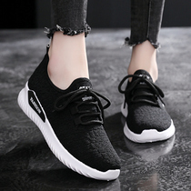 Womens spring low casual shoes a pedal Womens Sports Net shoes summer single shoes sports shoes old Beijing cloth shoes
