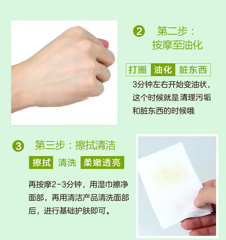 Lemon Face Facial Cream Cream Cleansing Brightening Deep Cleansing Pore Beauty Salon Thương hiệu đặc biệt Chính hãng - Kem massage mặt sap tay trang