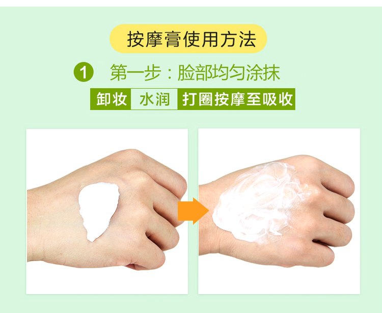 Lemon Face Facial Cream Cream Cleansing Brightening Deep Cleansing Pore Beauty Salon Thương hiệu đặc biệt Chính hãng - Kem massage mặt sap tay trang