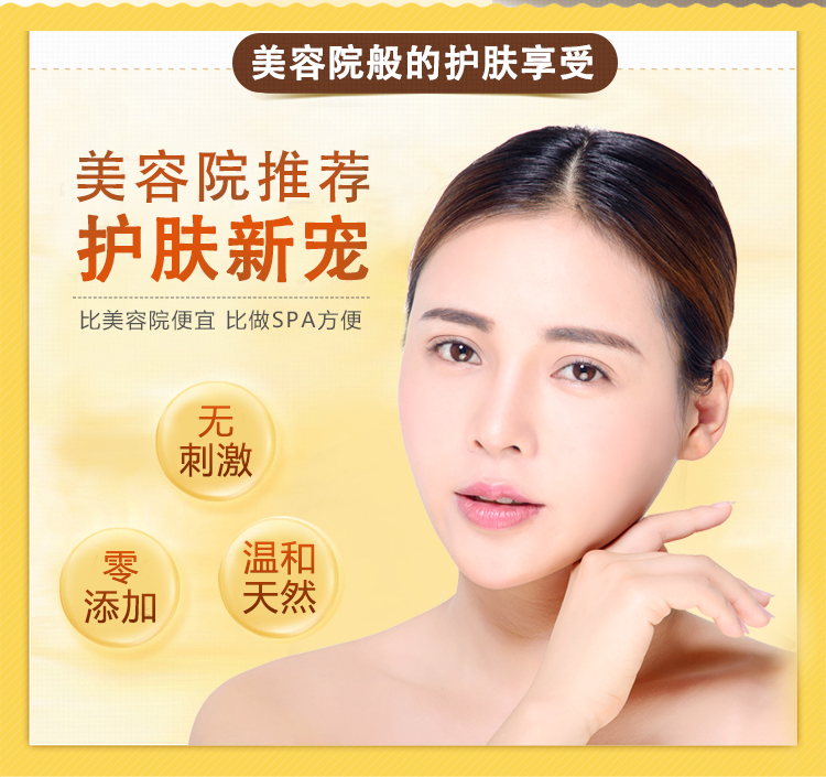 Hoa cúc da nhạy cảm dưỡng ẩm mặt để máu đỏ kem massage mặt beauty salon đặc biệt sáp tẩy trang zero 180ml