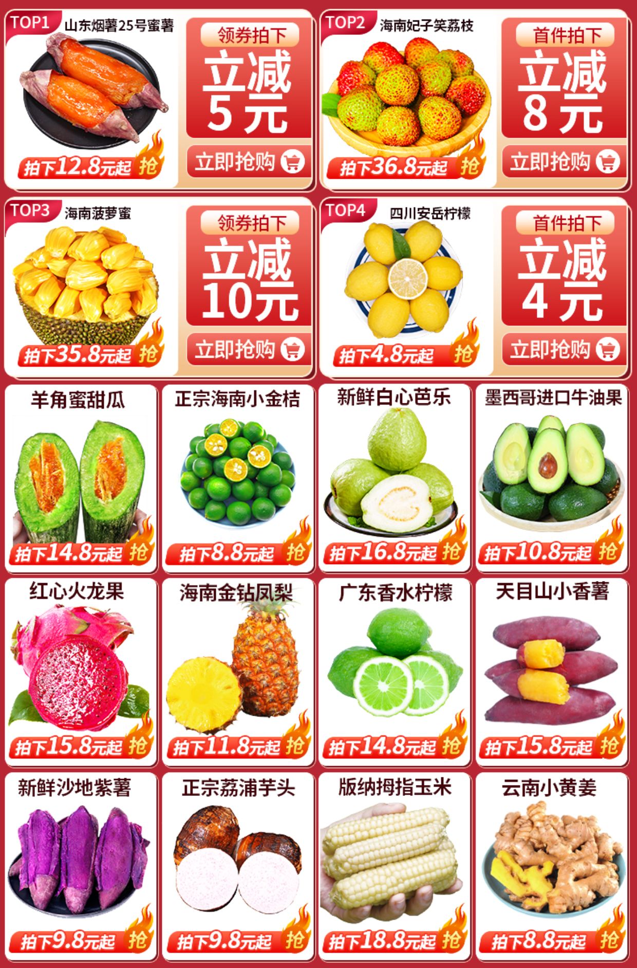 水果黄瓜新鲜生吃小黄瓜青瓜蔬菜时令白玉女蔬菜旱即食整箱包邮