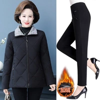 Черные штаны для отдыха