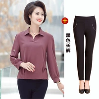 Кожаный красный+прямые брюки