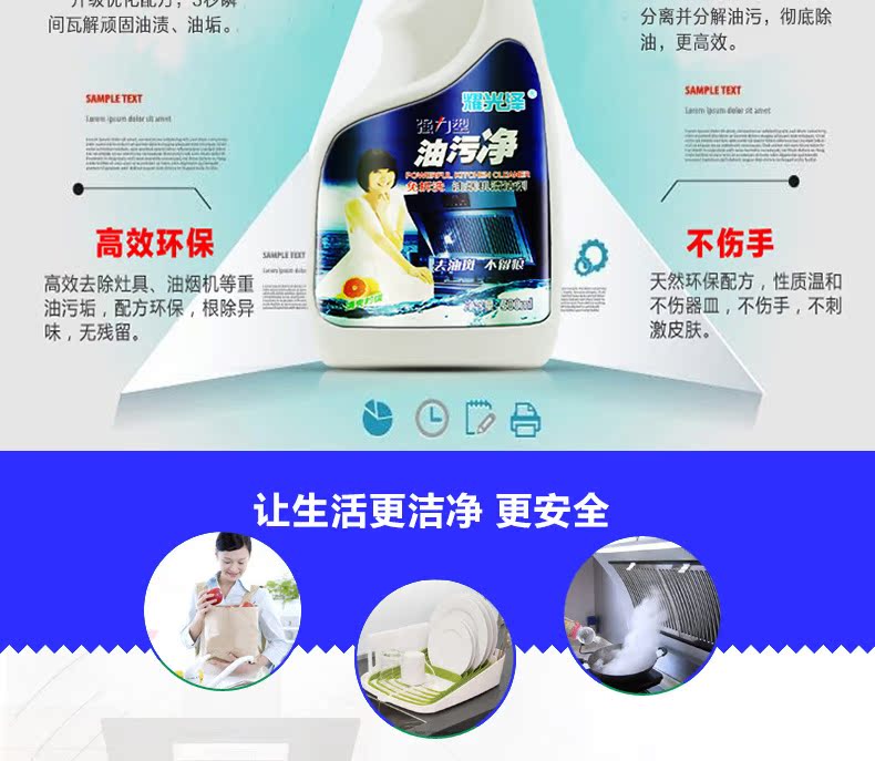 vim tẩy bồn cầu [Thời gian có hạn để mua một tặng một] [500x2 chai] Máy làm sạch dầu bóng Yao chính hãng - Trang chủ tẩy trắng nắp nhựa bồn cầu