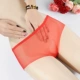 Cặp vợ chồng quần lót trong suốt lưới nam boxer siêu mỏng thoáng khí nữ tam giác ren phù hợp