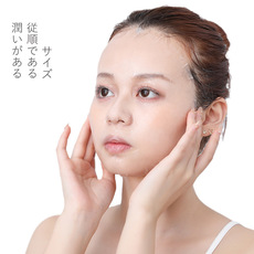бумажная маска 时光猫日本蚕丝压缩面膜纸超薄服帖一次性diy水疗女敷脸美容包邮