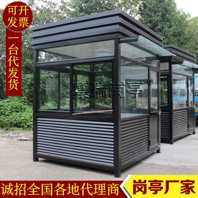 Square steel structure spot guard booth security booth outdoor mobile square community parking lot doorman security toll booth