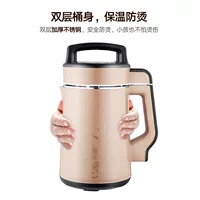 2018 Soymilk hộ gia đình nhỏ tự động đa chức năng hạt gạo lọc miễn phí lọc công suất lớn cho trẻ sơ sinh bổ sung máy nấu sữa hạt tefal